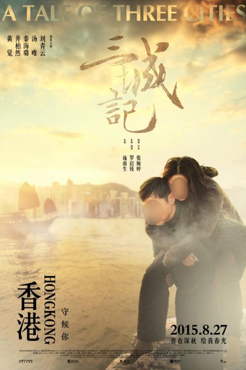 杨陵高级中学毕业证书